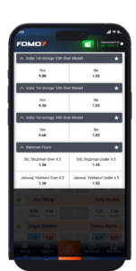 FOMO7 India sportsbook screen displaying cricket betting options for India overs and player markets on a mobile interface.