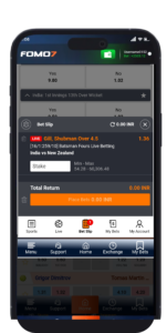 Mobile screenshot of the FOMO7 India Sportsbook Bet Slip before placing a wager, showing the bet type and an empty stake field.